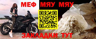 2c-b Мариинск