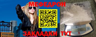 гашиш Малгобек