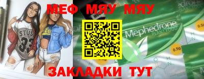 гашиш Малгобек