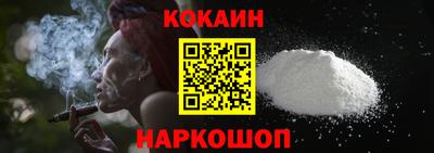 альфа пвп VHQ Малоярославец