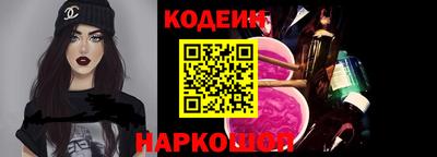 альфа пвп VHQ Малоярославец