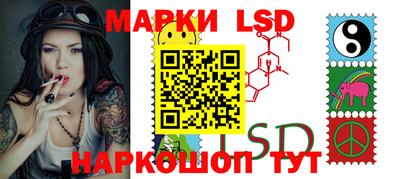 гашиш Малгобек