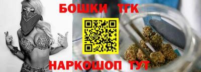 гашиш Малгобек