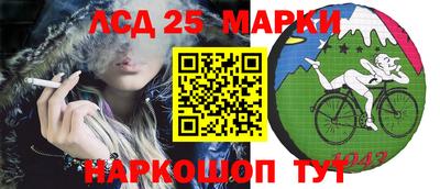 2c-b Мариинск