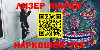 2c-b Мариинск