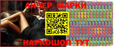 гашиш Малгобек