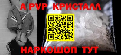 гашиш Малгобек