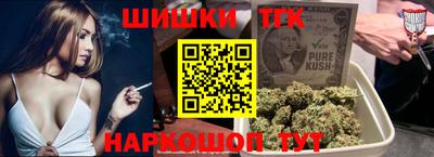 2c-b Мариинск