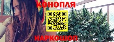 альфа пвп VHQ Малоярославец