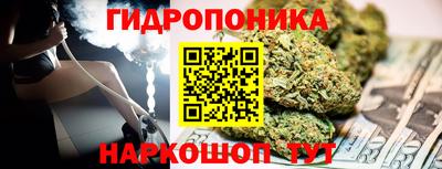 гашиш Малгобек