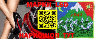 гашиш Малгобек