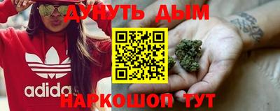 2c-b Мариинск