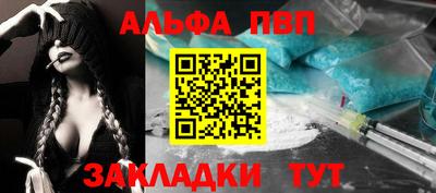2c-b Мариинск