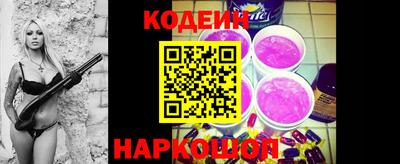 гашиш Малгобек