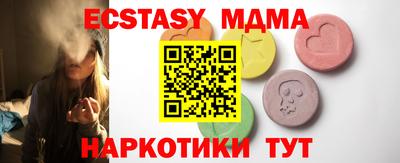 гашиш Малгобек