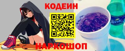 альфа пвп VHQ Малоярославец