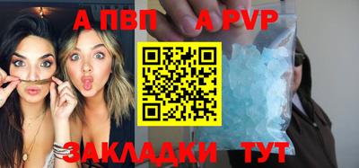 2c-b Мариинск