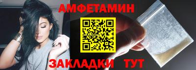 гашиш Малгобек