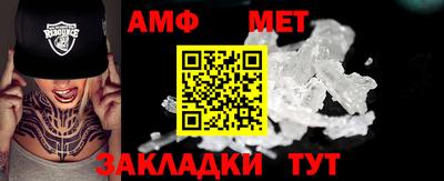 гашиш Малгобек