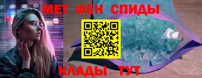 2c-b Мариинск