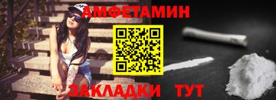 2c-b Мариинск