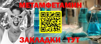 гашиш Малгобек
