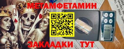 2c-b Мариинск