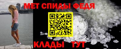 альфа пвп VHQ Малоярославец