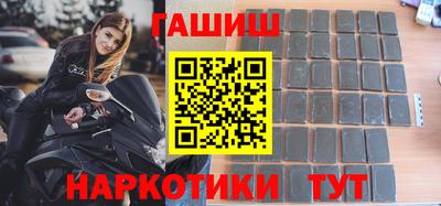 альфа пвп VHQ Малоярославец