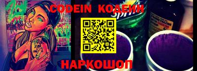 гашиш Малгобек