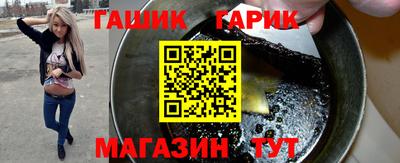 альфа пвп VHQ Малоярославец